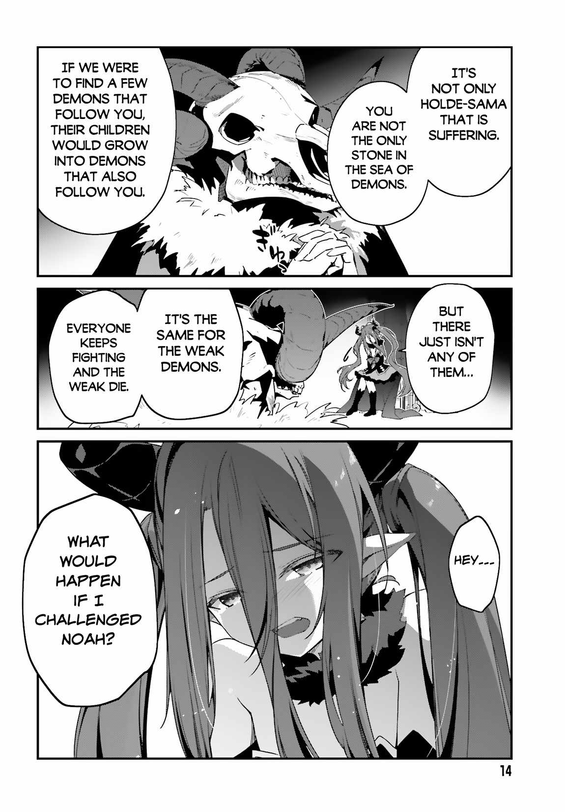 Sasensareta Munou Ouji wa Jitsuryoku wo Kakushitai Chapter 12 9